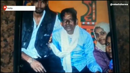 कोटा: शराब के नशे में व्यक्ति ने उठाया ऐसा खतरनाक कदम, जानकर हो जाएंगे हैरान