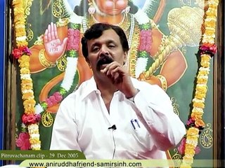 What is #forgiveness (क्षमा), explains Sadguru #AniruddhaBapu