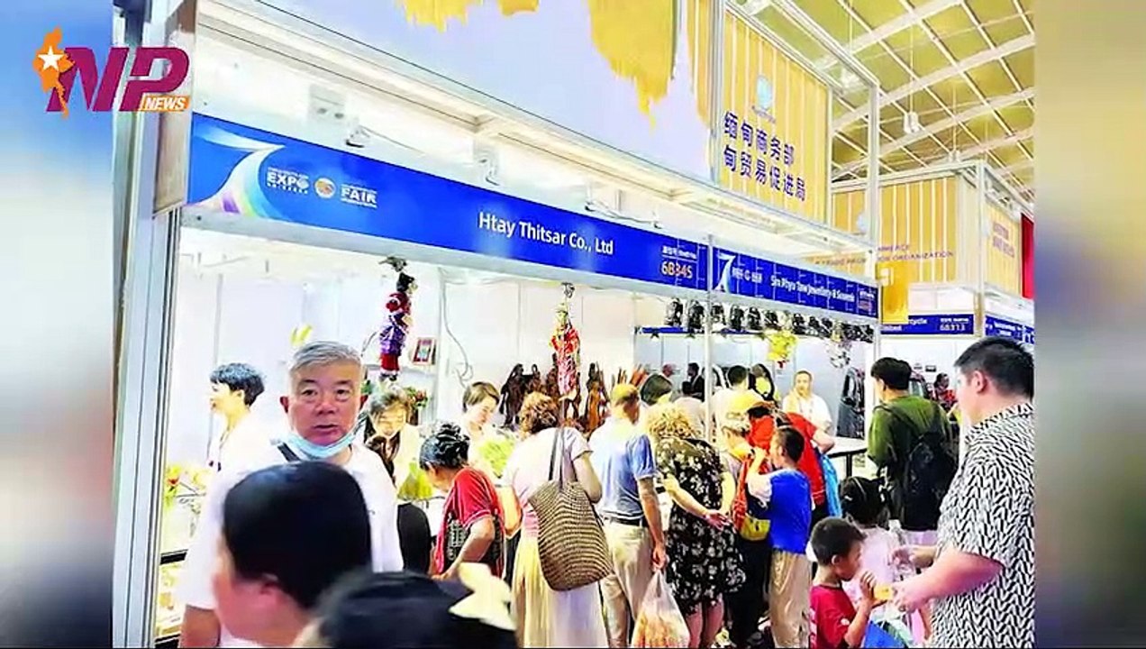 (၂၄) နာရီအတွင်း ထူးခြားသတင်းများ စုစည်းတင်ဆက်ခြင်း