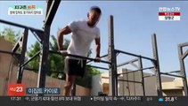 [지구촌톡톡] 한쪽 다리 잃었지만…운동 분야 기네스기록 달성! 外