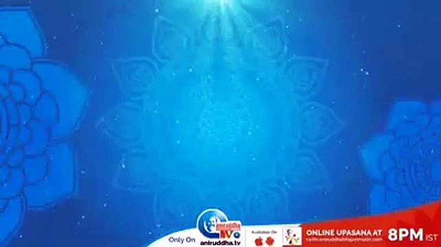 Daily Online Upasana (Thursday) Shree Dattastava Stotra #Sunderkand Aniruddha TV 2240