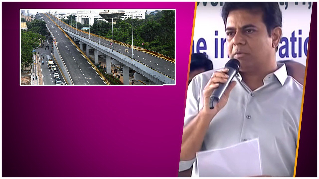 Hyderabad Steel Bridge ప్రారంభం .. విపక్షాలకు KTR స్ట్రాంగ్ కౌంటర్  | Telugu OneIndia