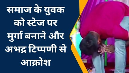 औरैया: पण्डोखर धाम के पीठाधीश्वर के खिलाफ सविता समाज पहुंचा कोतवाली, जाने मामला