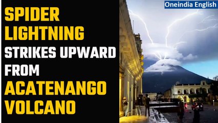 Viral Video: Lightning 'strikes upwards' from Acatenango Volcano in Guatemala | Oneindia News