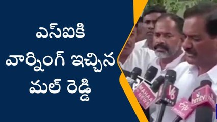 రంగారెడ్డి: ఎస్ఐకి వార్నింగ్ ఇచ్చిన కాంగ్రెస్ టిపిసిసి ఉపాధ్యక్షుడు