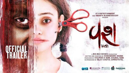 Watch the Exciting Trailer of the New Indian Movie 'Vash' 🎬