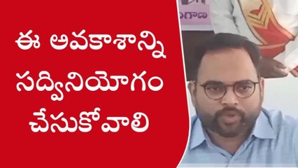 మహబూబాబాద్: ప్రజలకు జిల్లా కలెక్టర్ కీలక సూచనలు..!