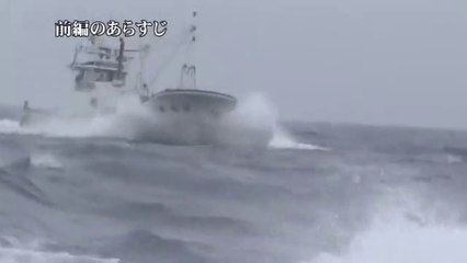 ﾏｸﾞﾛ-後編(全2話)-平成19(2007)年-92分-333MB-640x360-DL元原版