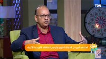 تعرف على أهمية الخدمات السياحية