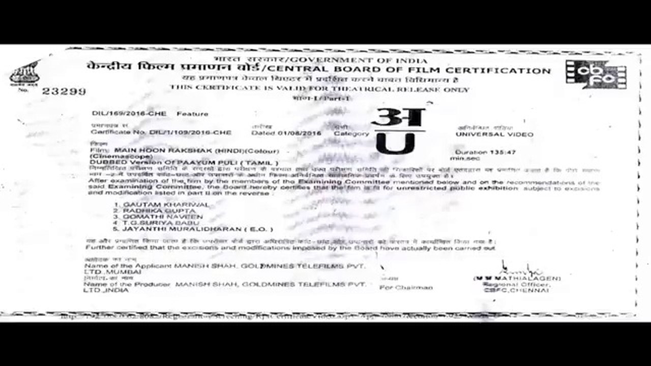 Main Hoon Rakshak (Paayum Puli) Hindi Dubbed Full Movie | Vishal, Kajal Aggarwal, Soori