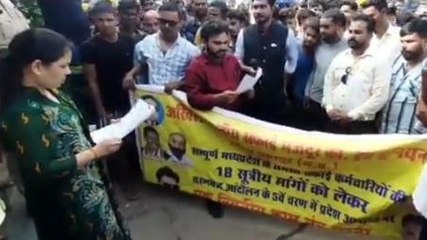 छतरपुर: सफाई कर्मियों की हड़ताल समाप्त, CMO के आश्वासन के बाद लिया फैसला