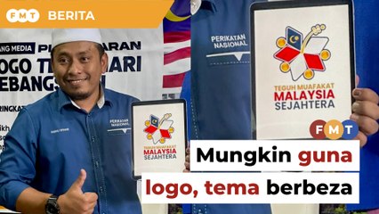 Negeri PN mungkin guna logo, tema Hari Kebangsaan berbeza, kata Fadhli