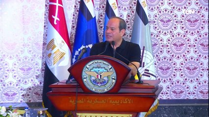 الرئيس السيسي:  لدينا إصرار على إيجاد حلول نهائية للأزمة الاقتصادية