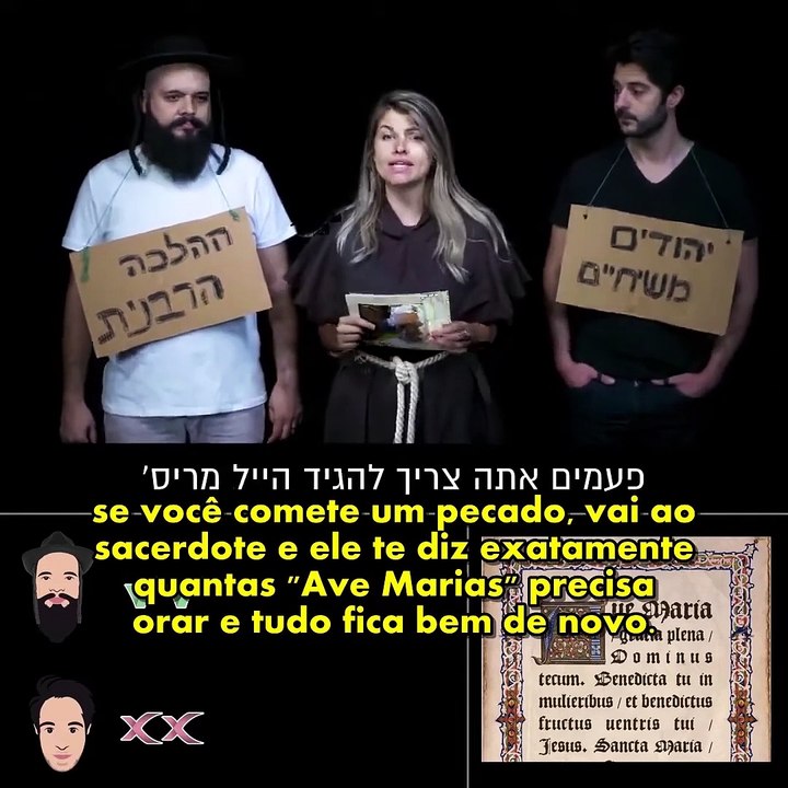 Quem é mais Católico: Judaísmo Rabínico ou Messiânico?