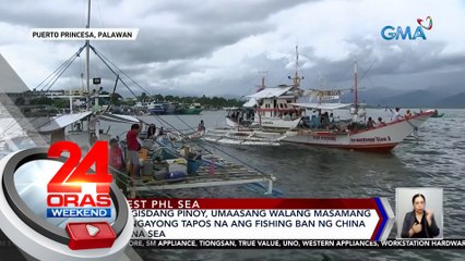 Paghahatid ng supplies sa BRP Sierra Madre sa Ayungin Shoal, itutuloy; AFP sa China Coast Guard: Behave | 24 Oras Weekend