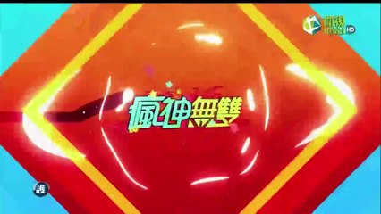 瘋神無雙 20170115 瘋神歡樂秀 喝酒的深度 我的兒子是老大 醫者父母心