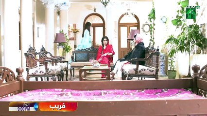 Fareb - Episode 16 Promo - [ Zainab Shabbir, Zain Baig ] Sunday At 900 PM  @HUMTV
