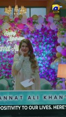 Happy Birthday To My Loving Wife  #jannatseaagay #shortsvideo