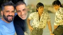 Akshay Kumar और Suniel Shetty  की 90s की सुपरहिट जोड़ी फिर से साथ में इन चार फिल्मों में दिखायेगी अपना जलवा