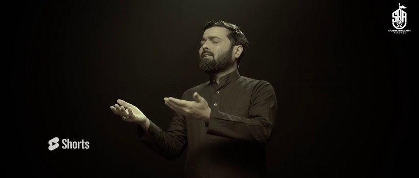 New Noha Ayyam E Fatima 2023 | Jaa Rahi Hai Fatima s.a - Shabih Abbas Arfi | Nohay Bibi Fatima 2023