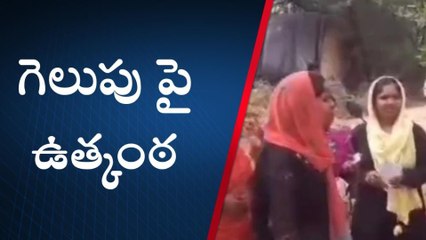 నెల్లూరు జిల్లా: ఇద్దరికీ సమాన ఓట్లు... గెలుపు పై ఉత్కంఠ