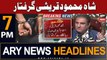 ARY News 7 PM Headlines 19th Aug 23 | PTI’s Shah Mehmood Qureshi arrested