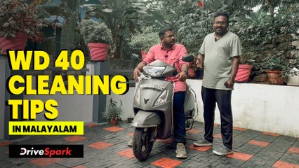 How To Remove Annoying Sounds On Unused Two Wheelers | #KurudiNPeppe