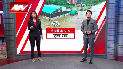 Super Sixer : Delhi-Gurugram हाईवे पानी में डूबा