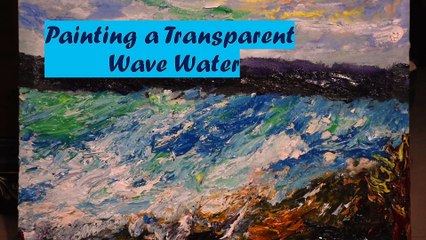 Abstract Expressionism  | Seascape