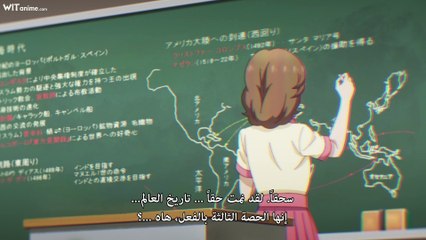 [Witanime.com] YDWG EP 05 FHD