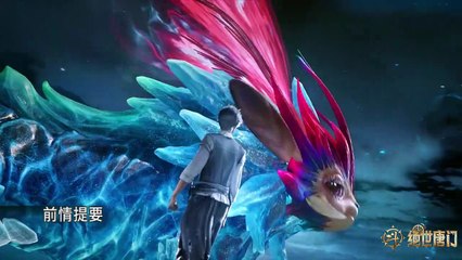 EP3- Soul Land 2- The Peerless Tang Clan