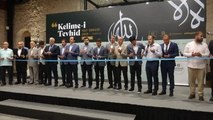 Albayrak Grubu'nun 'Kelime-i Tevhid' Temalı Hat Eserleri Sergisi Konya'da Açıldı