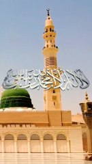 La ilaha illallah Zikr Nasheed - Deep Spiritual Remembrance