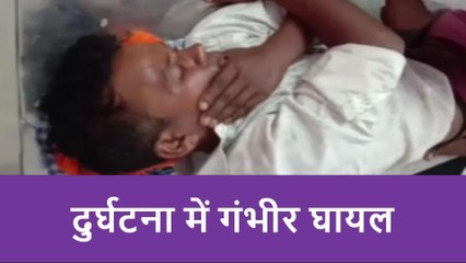 रामपुर: दो बाइकों की जोरदार भिड़ंत में दो लोग घायल, सीएचसी से किया एक को रेफर