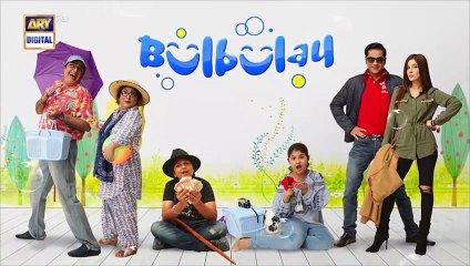 Bulbulay Season 2  Episode 215  19th August 2023  ARY Digital