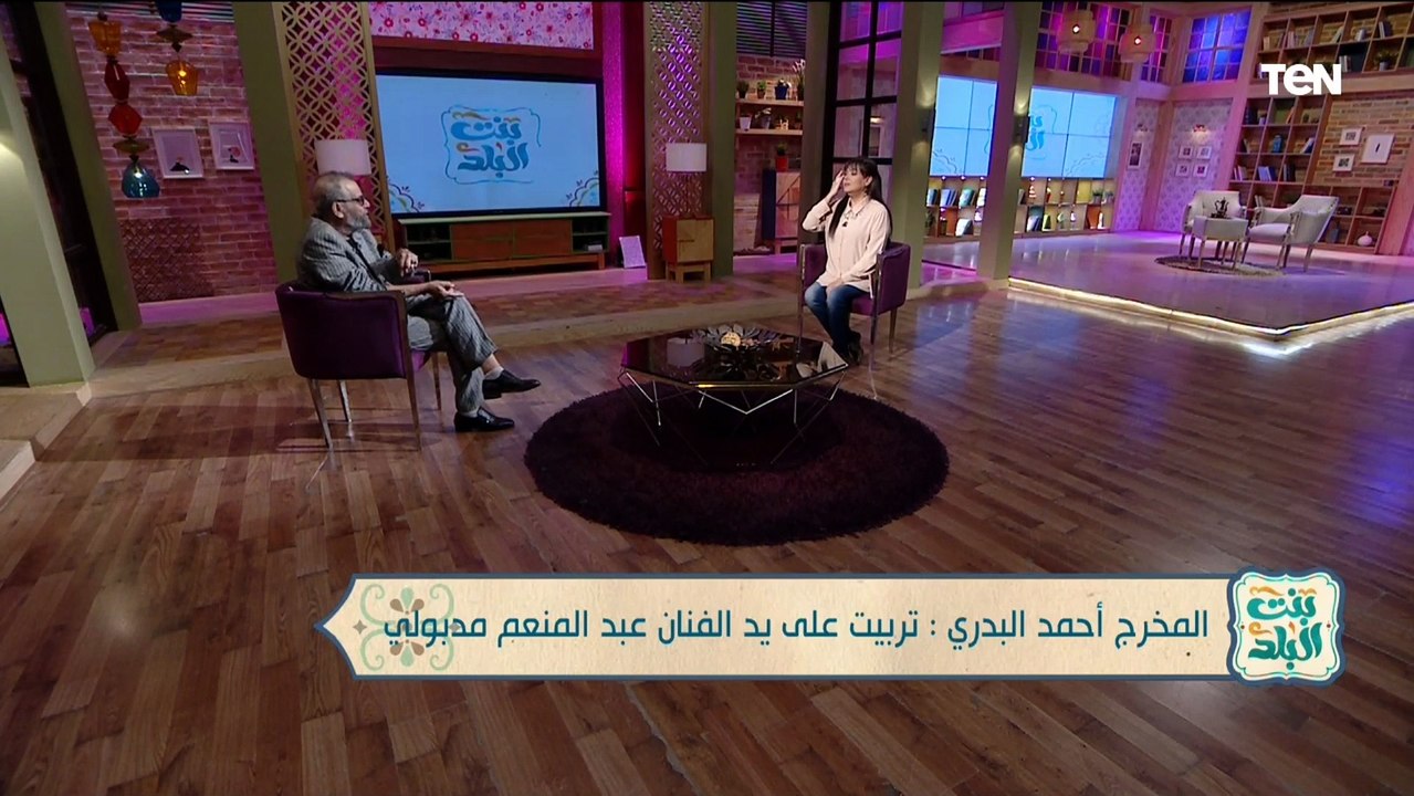 المخرج أحمد البدري: سعد الصغير طلع على إيدي و محدش كان يعرف عنه حاجة