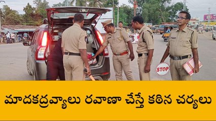 విజయనగరం: ప్రజలకు పోలీస్ వారి హెచ్చరిక