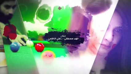 مسلسل صرخة انتقام مدبلج الحلقه 26