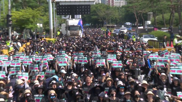 전국 교사들 5차 집회... 교육부 고시안 현실성 부족 / YTN