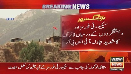 Two terrorists killed in Khyber IBO: ISPR