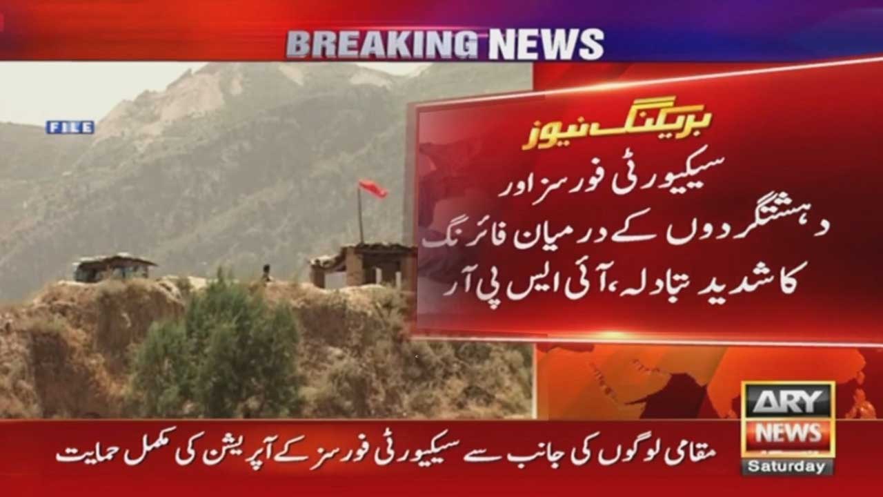 Two terrorists killed in Khyber IBO: ISPR