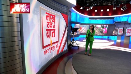 Lakh Take Ki Baat : पहाड़ी राज्यों से लोगो का हो रहा पलायन