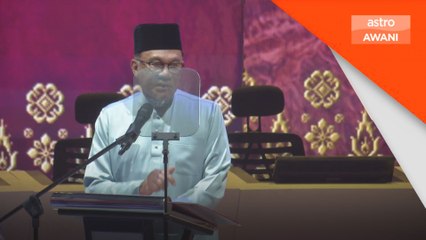 Fahami al-Quran demi hubungan baik sesama manusia - PM