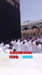 GIBAT KARNE WALE KA ANJAM || PYARE NABI SAWW KI PYARI HADEESEN