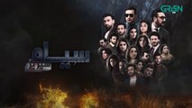 Siyaah Series  Jhol  Part 01  Faysal Qureshi  Green TV Entertainment