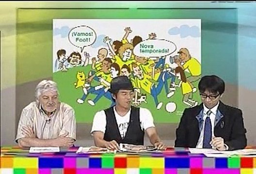 10-11 Foot! #1 20100820