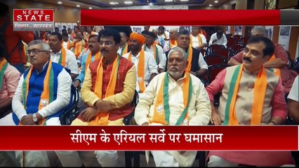 बिहार में बाढ़ और सूखे का कहर: जानिए ताजा हालात 🌧️