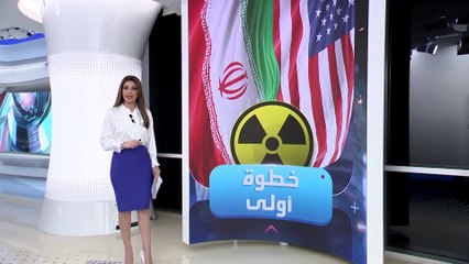 الساعة 60 | بعد صفقة السجناء بين واشنطن وطهران.. طلب آخر لأميركا