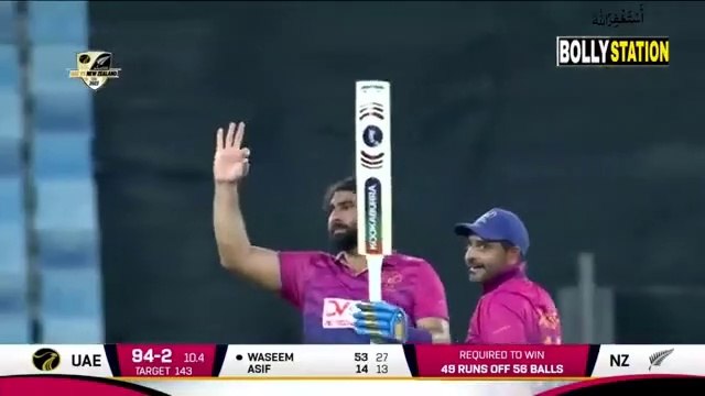 UAE vs NZ 2nd T20 Highlights 2023 | United Arab Emirates vs New Zealand 2nd T20 Highlights 2023 #uaevsnz #nzvsuae #rahulrkgamer #uaevsnz #nzvsuae #rahulrkgamer UAE vs NZ 2nd T20 Highlights 2023 | United Arab Emirates vs New Zealand 2nd T20 Highlights 2