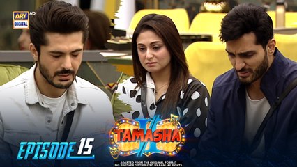 Tamasha Season 2 Episode 15: The Ultimate Adventure Continues! 🚀 - thumbnail